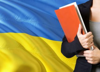 Более 100 тыс. человек летом должны сдать экзамен по украинскому языку