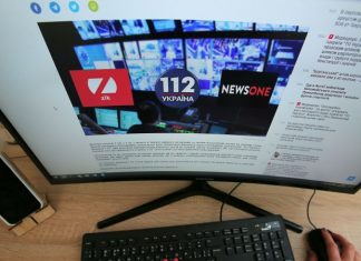 Глава МИД Украины отверг причастность США к запрету оппозиционных каналов