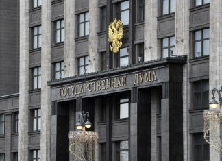 В Госдуме выяснили, что к фейкам о незаконных акциях причастны иностранцы