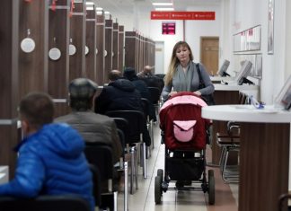 Власти допустили использование маткапитала для инвестиций в ценные бум