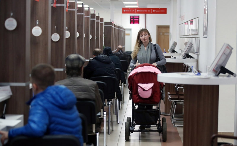 Власти допустили использование маткапитала для инвестиций в ценные бум