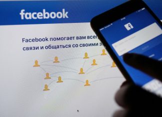 Facebook заблокировал статью РБК, основанную на релизе ФСБ