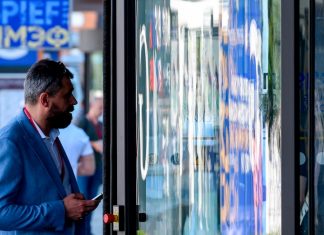 В Смольном рассказали об условии допуска на ПМЭФ в 2021 году