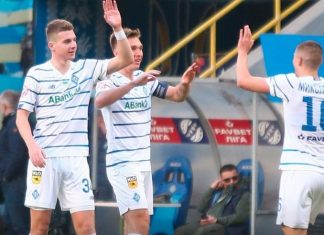 Динамо прервало беспроигрышную серию Днепра-1 в УПЛ