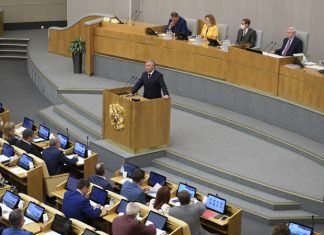 Госдума обсудит с Россотрудничеством и МИД ситуацию с санкциями Киева