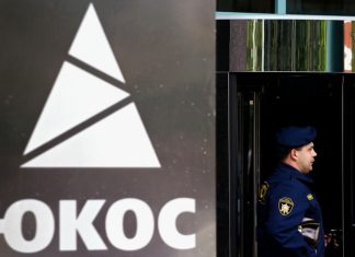 Суду Нидерландов рекомендовали присудить ЮКОСу победу в споре с Россие