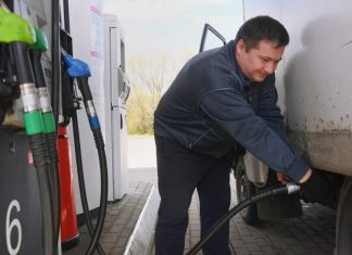 В России изменили порядок биржевых торгов топливом для стабилизации це