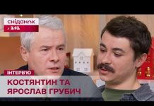 «Я знал, куда иду»: сын Константина Грубича рассказал о первых часах после тяжелого ранения на фронте и как об этом узнали родители