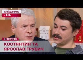 «Я знал, куда иду»: сын Константина Грубича рассказал о первых часах после тяжелого ранения на фронте и как об этом узнали родители