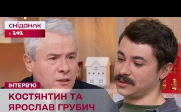 «Я знал, куда иду»: сын Константина Грубича рассказал о первых часах после тяжелого ранения на фронте и как об этом узнали родители