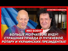 Вдова одиозного Табачника вступилась за Иво Бобула, который восхваляет Януковича: стояли в очереди, чтобы поцеловать в задницу