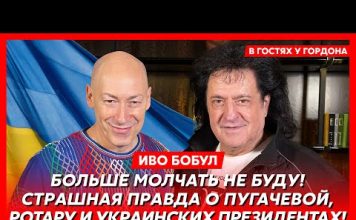 Вдова одиозного Табачника вступилась за Иво Бобула, который восхваляет Януковича: стояли в очереди, чтобы поцеловать в задницу