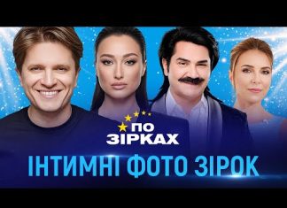 «Все девки были бы мои!» Павел Зибров признался, какой пикантный подарок получал от журналистов и почему это расстроило его