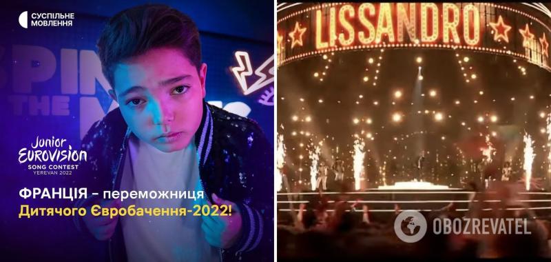 Франция стала победителем Детского Евровидения-2022: что известно о триумфаторе. Видео выступления