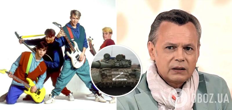 Солист группы "На-На" Левкин заявил, что ходил в военкомат после объявления мобилизации в РФ, но есть один нюанс