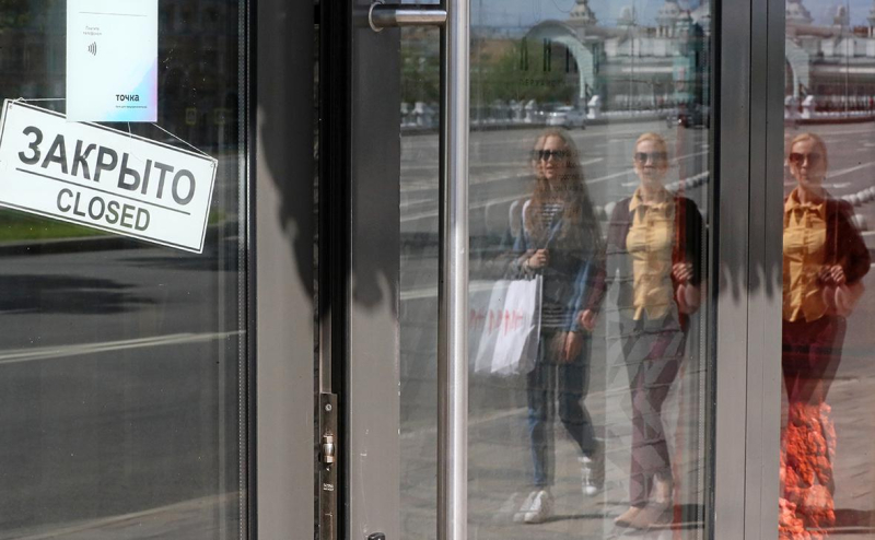 В ФНС указали на рост затянутых дел о банкротстве компаний