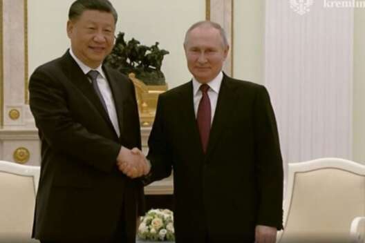 Встреча Путина и Си Цзиньпиня в Кремле: основные заявления